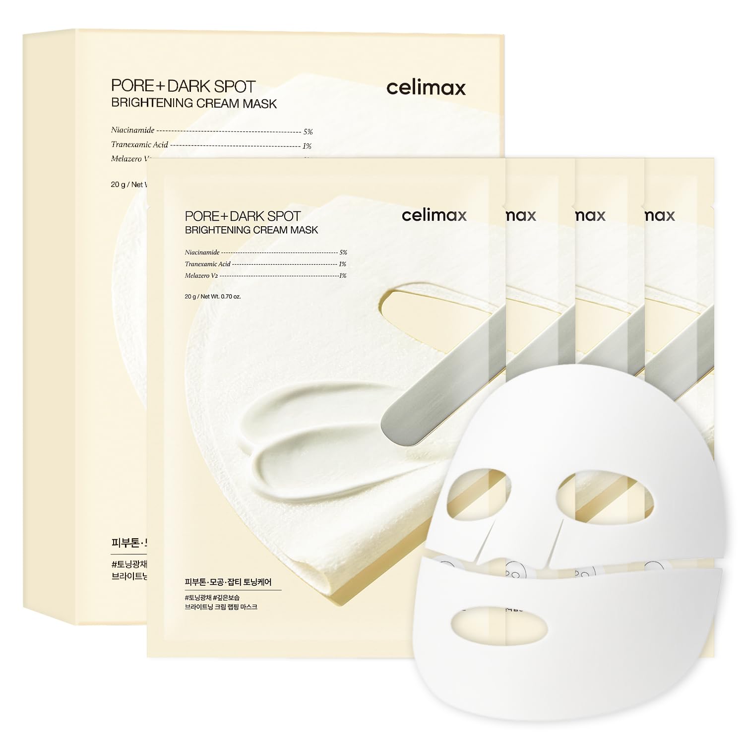 Pore+ Dark Spot Brightening Cream Mask