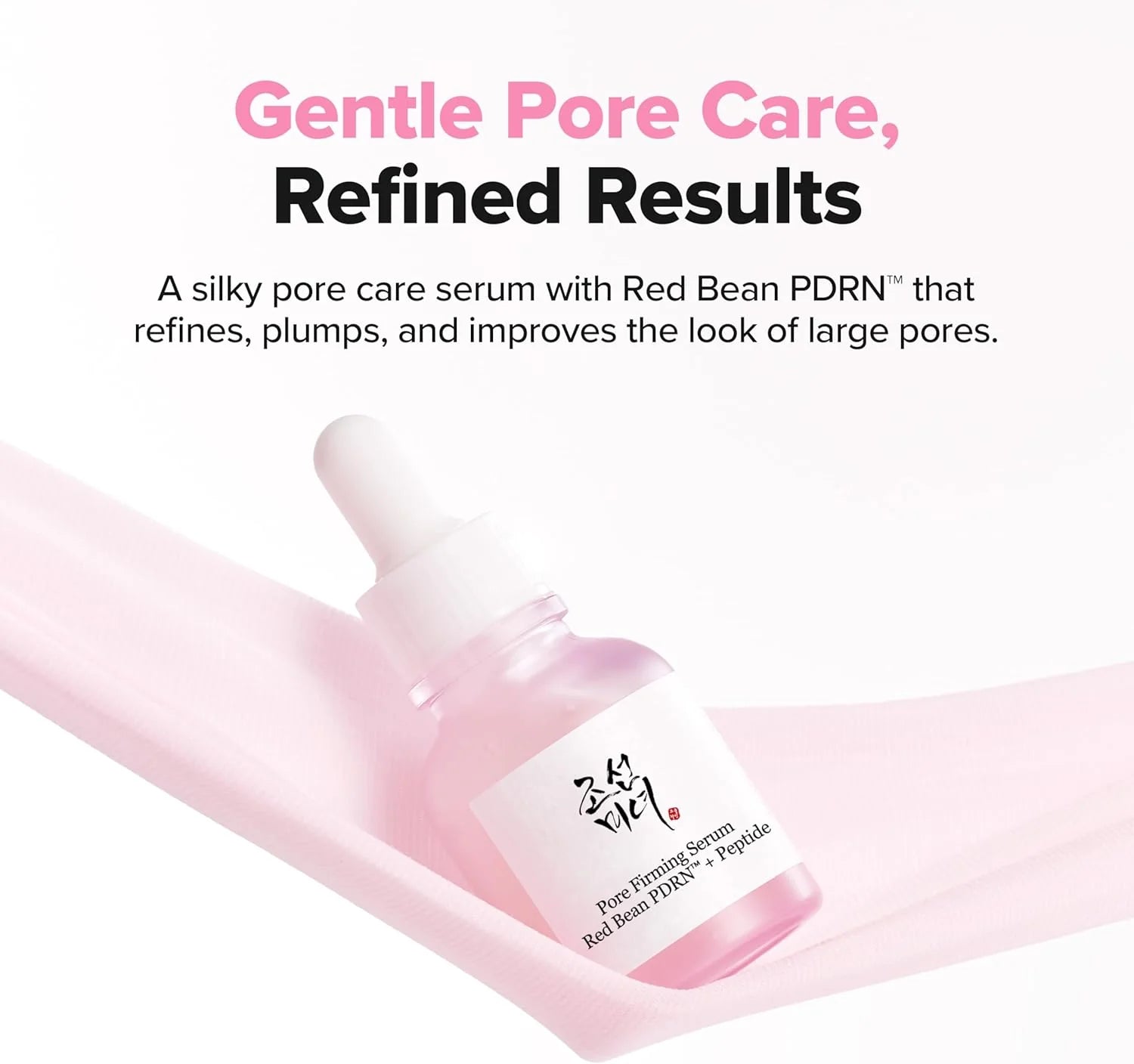 Pore Firming Serum Red Bean PDRN+Peptide
