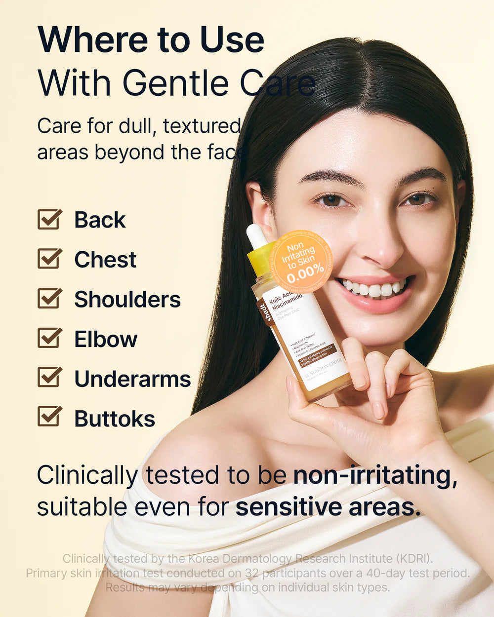 Kojic Acid Niacinamide Brightening Rice Peel Shot