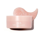 PDRN Retinal Eye Patch Glow Jelly