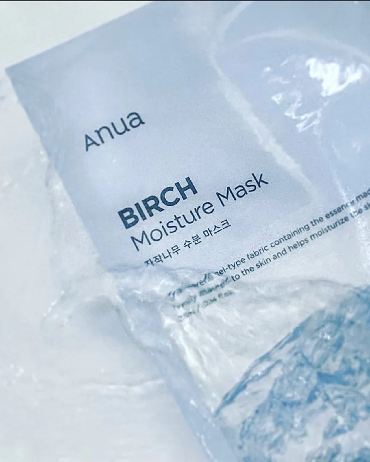 Birch Moisture Mask