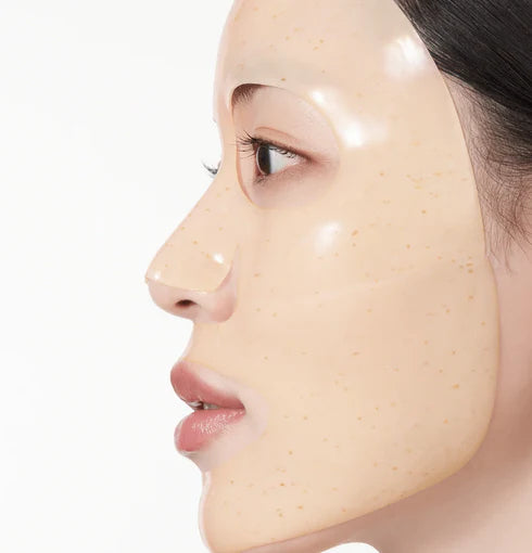 Collagen Mask – Rice 70 Glow