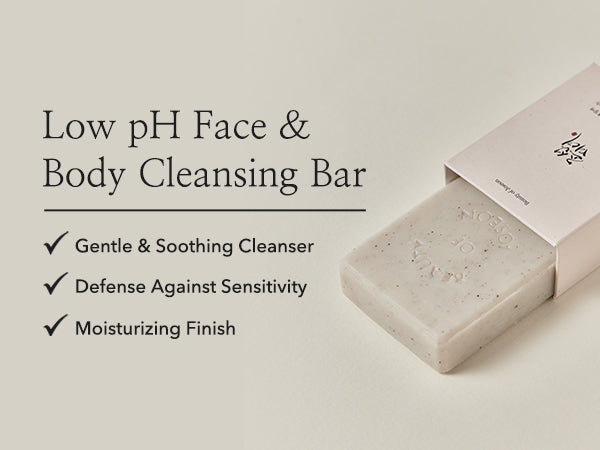 Low pH Rice Face and Body Cleansing Bar