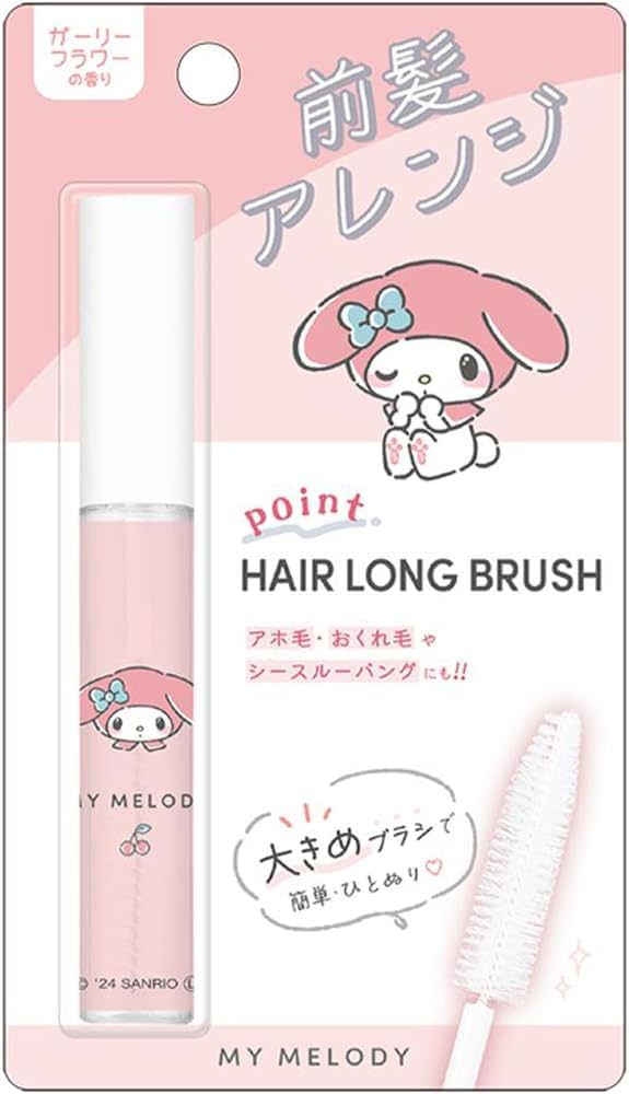 Sanrio Point Hair Long Brush A