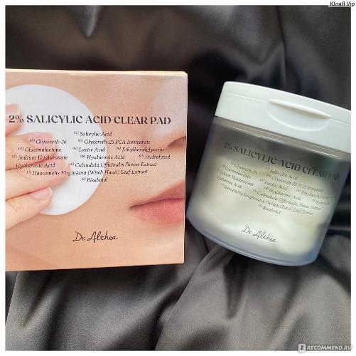 Disques nettoyants à l&