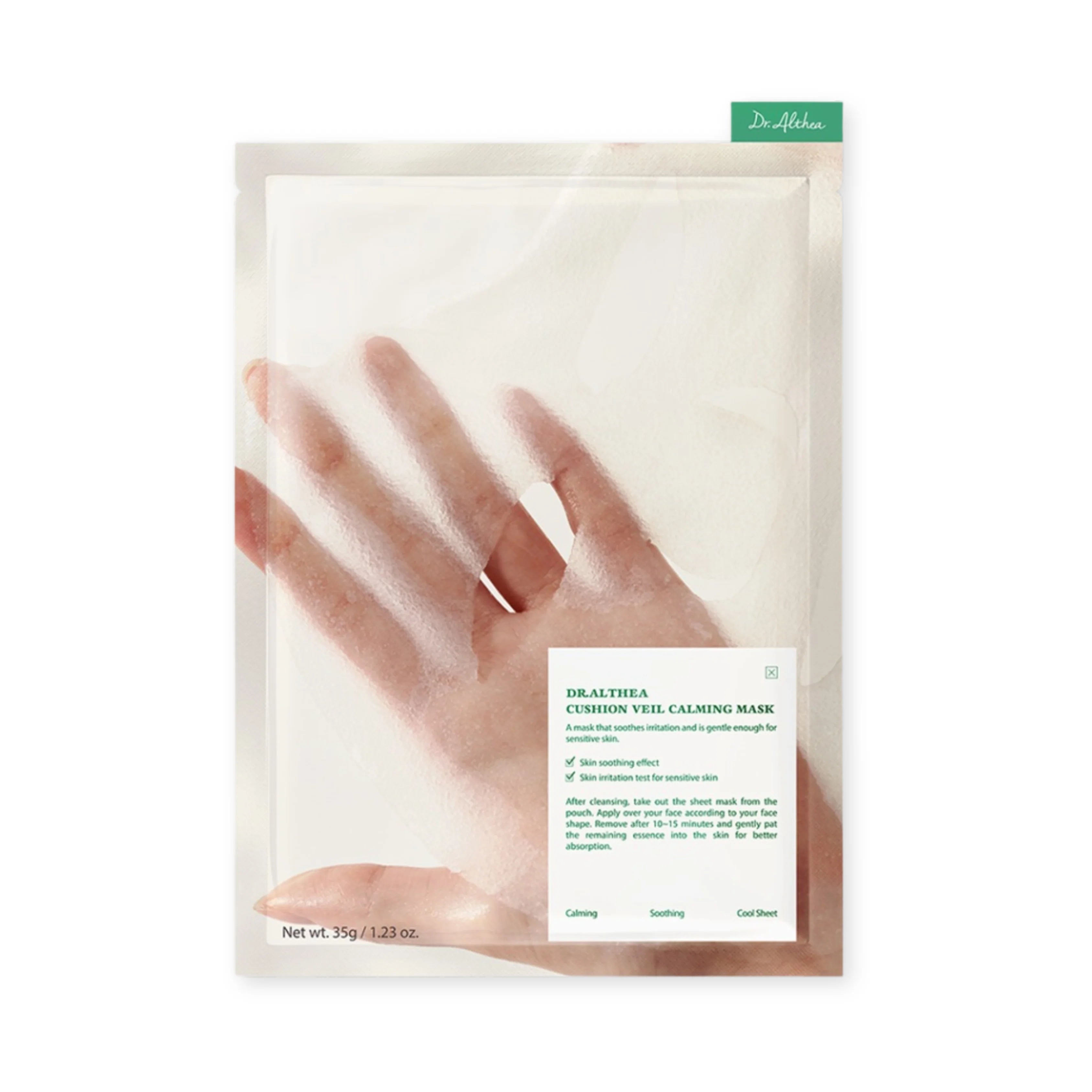 Cushion Veil Soothing Mask