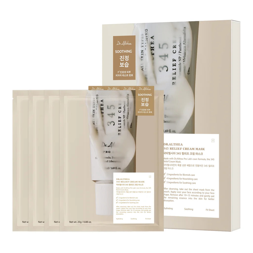 345 Cream Mask