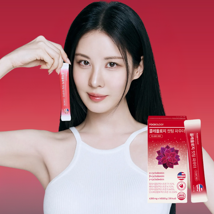 Coleology Cutting Powder
