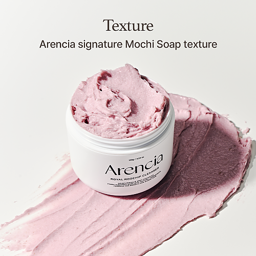 Fresh Royal Rosehip Rice Mochi Cleanser