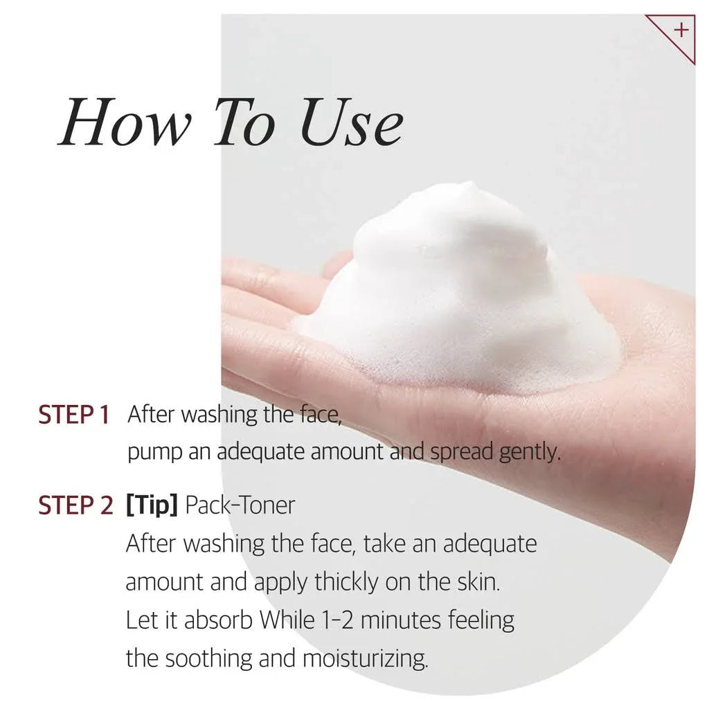 H.C.T Bubble Toner