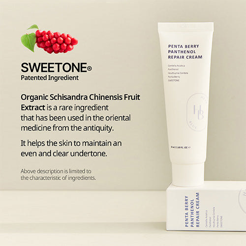 Penta Berry Panthenol Repair Cream