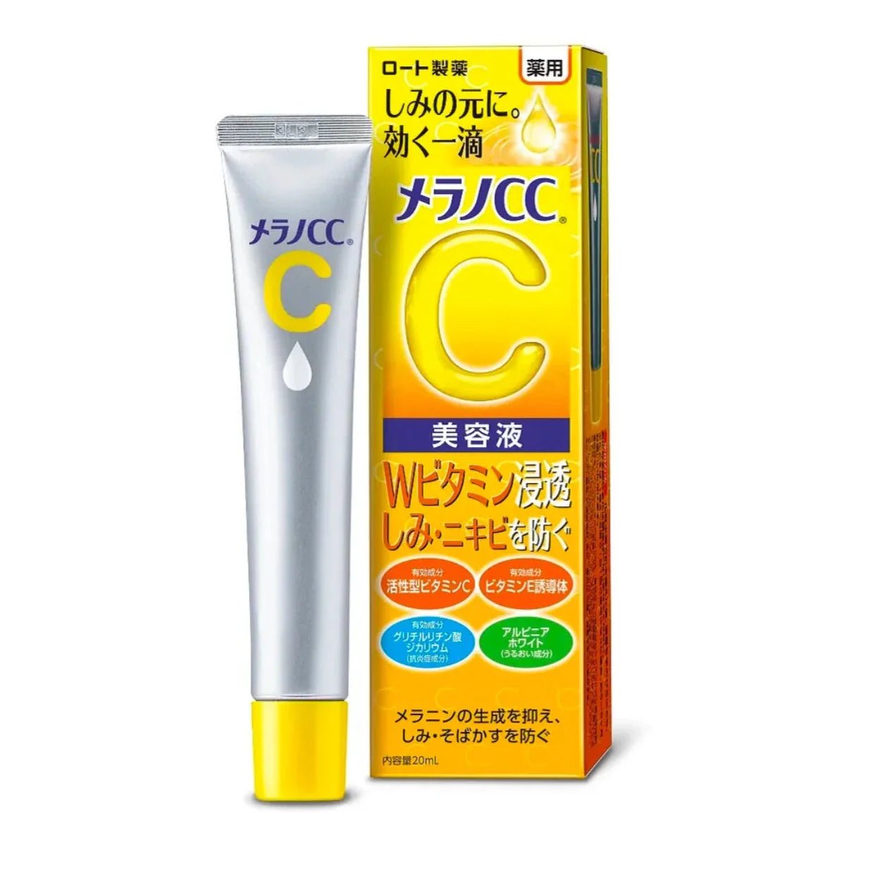 Rohto Mentholatum Melano CC Vitamin C Brightening Essence