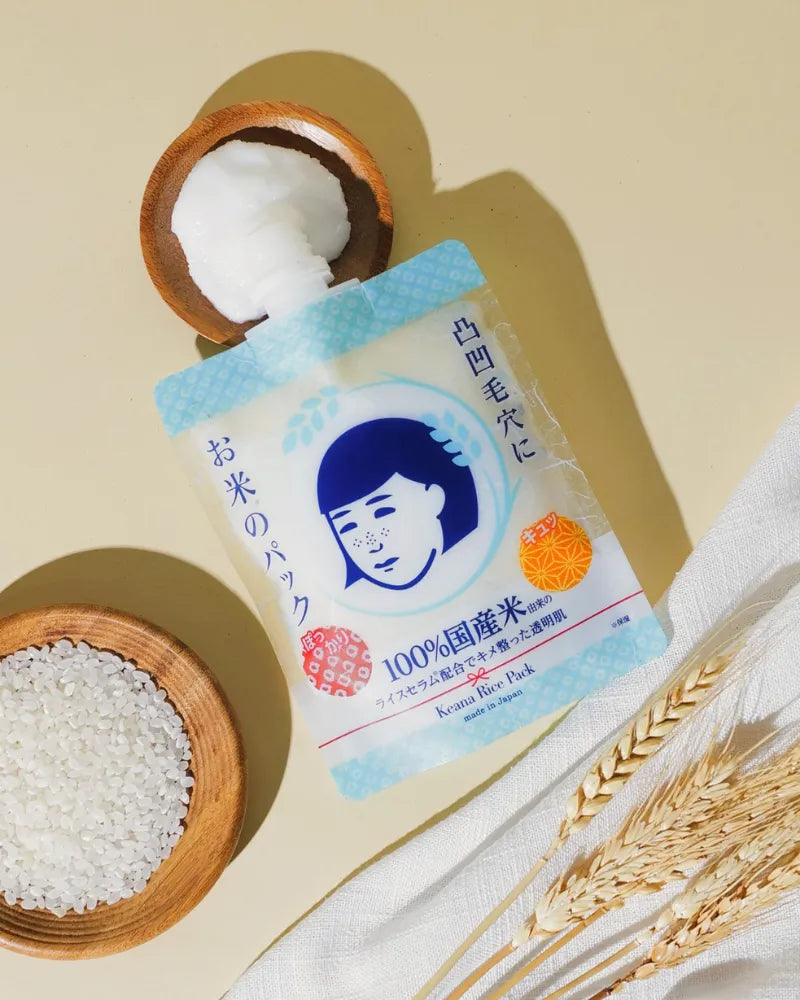 Keana Rice Mask