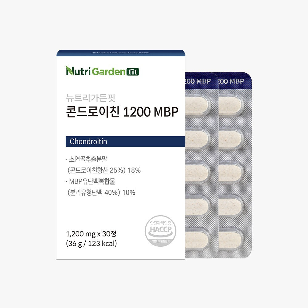 NutriGardenfit Chondroitin