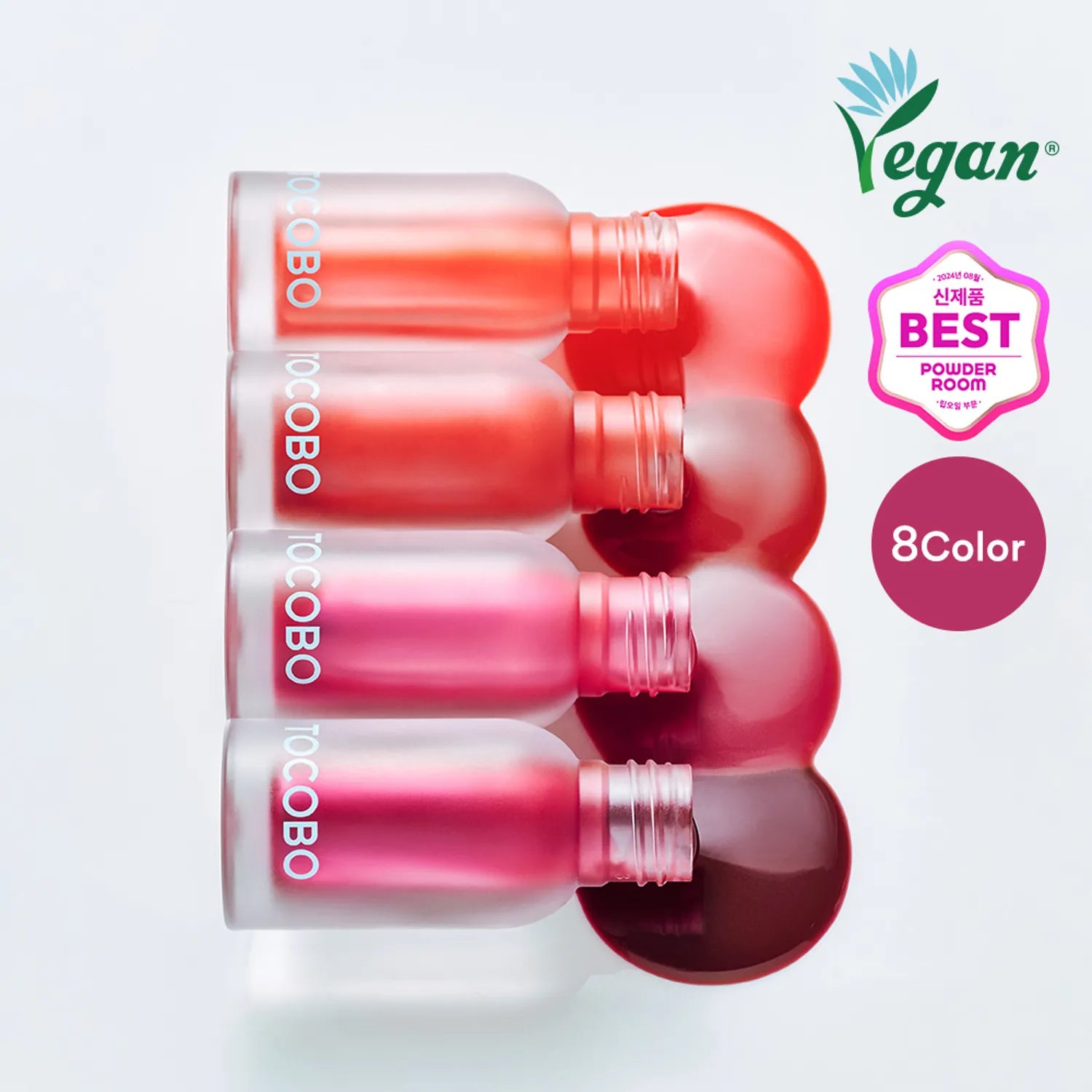 Juicy Berry Plumping Lip Oil - 8 Colors