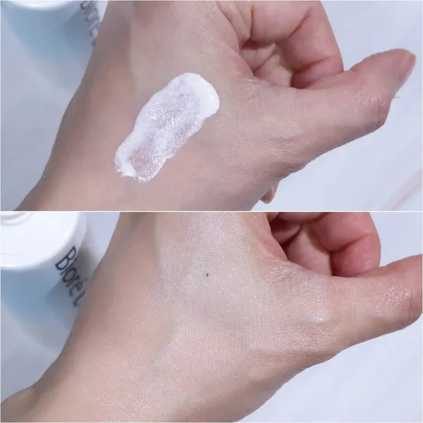 Biore UV Aqua Rich Aqua Highlight Lotion SPF 50+ PA++++
