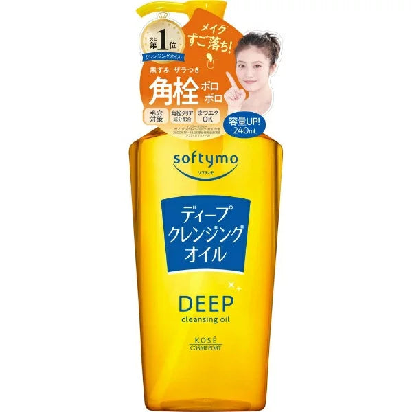 Softymo Cleansing Oil