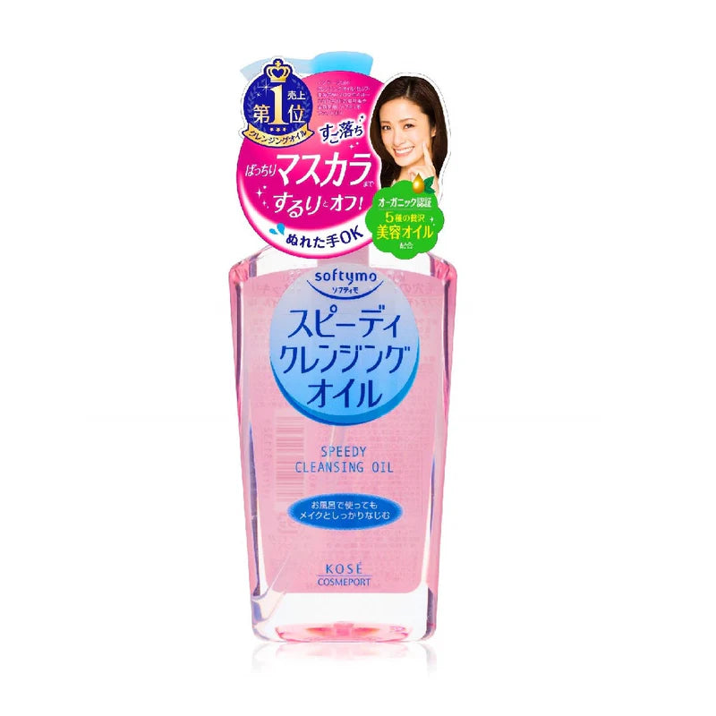 Softymo Cleansing Oil