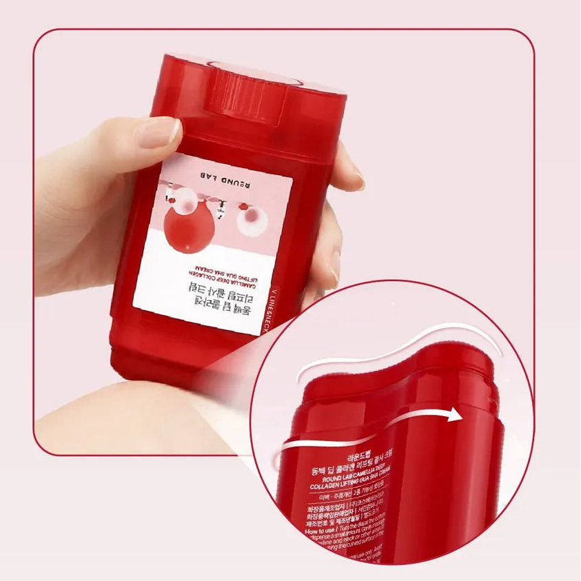 Camellia Deep Collagen Lifting Gua Sha Cream