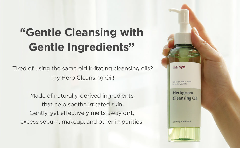 Herbgreen Cleansing Oil
