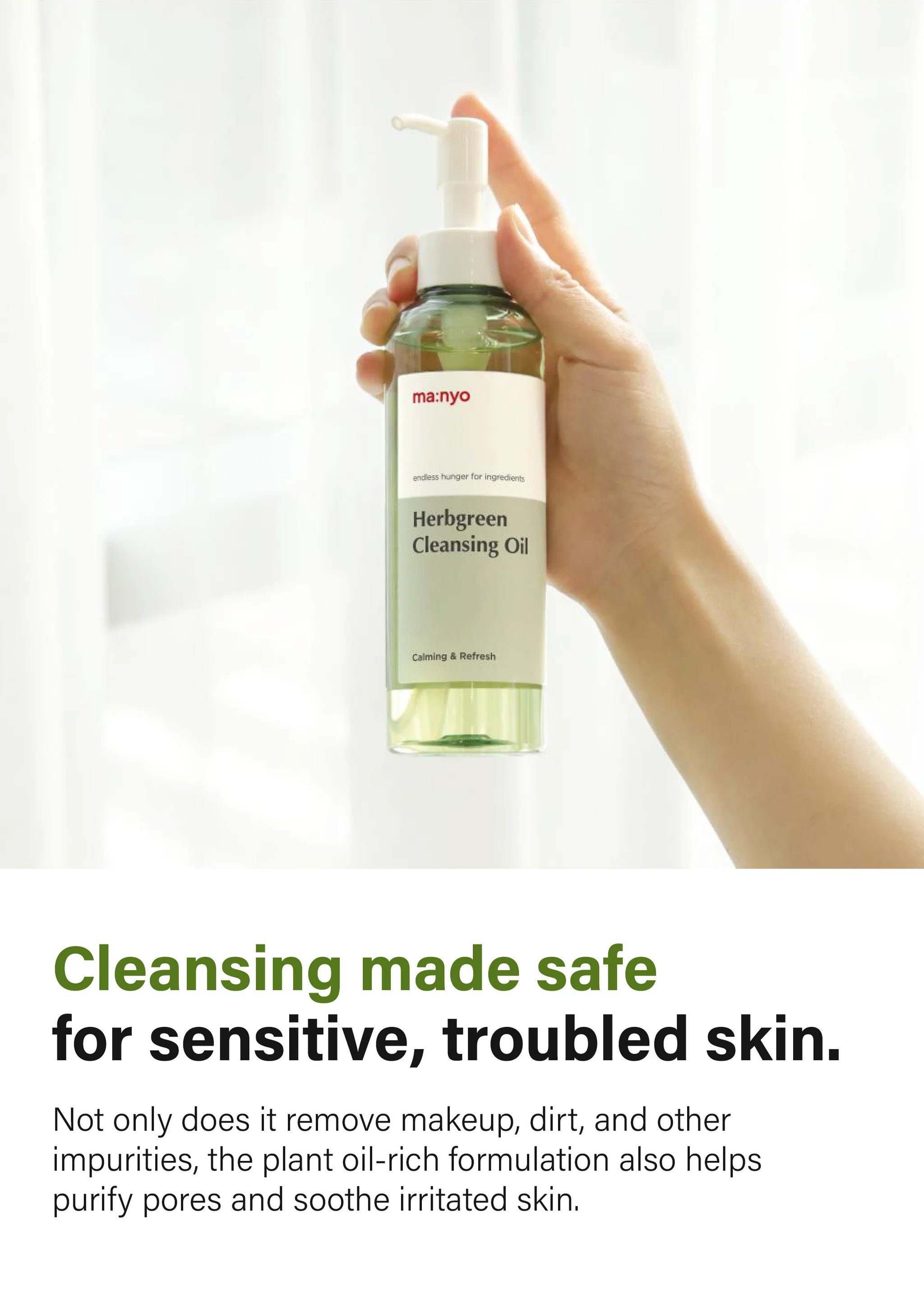 Herbgreen Cleansing Oil