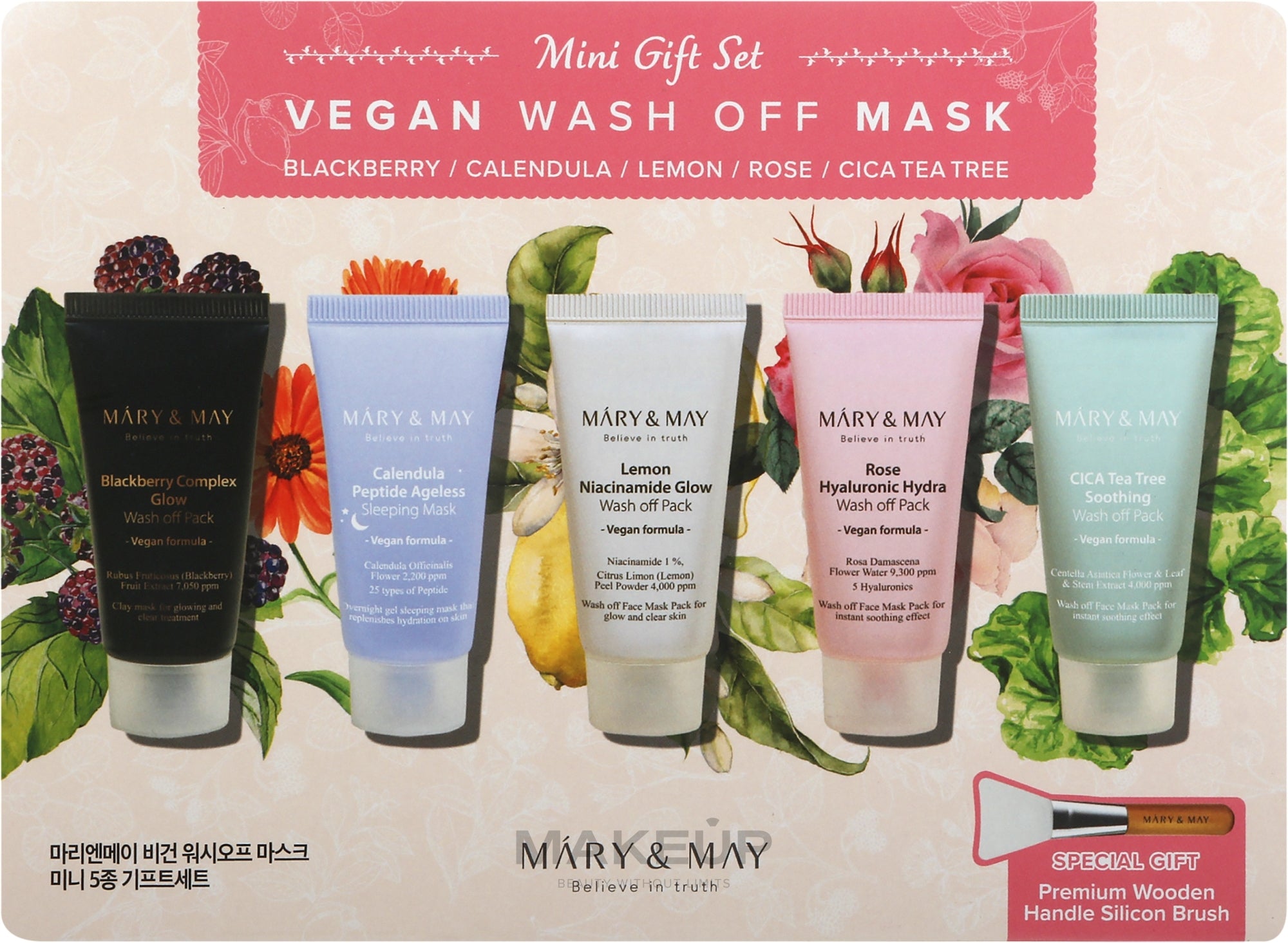 Vegan Wash Off Mask Mini Gift Set