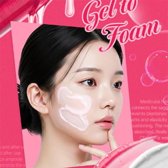 PDRN Hydrating Gel Cleanser