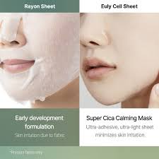 Super Cica Calming Mask