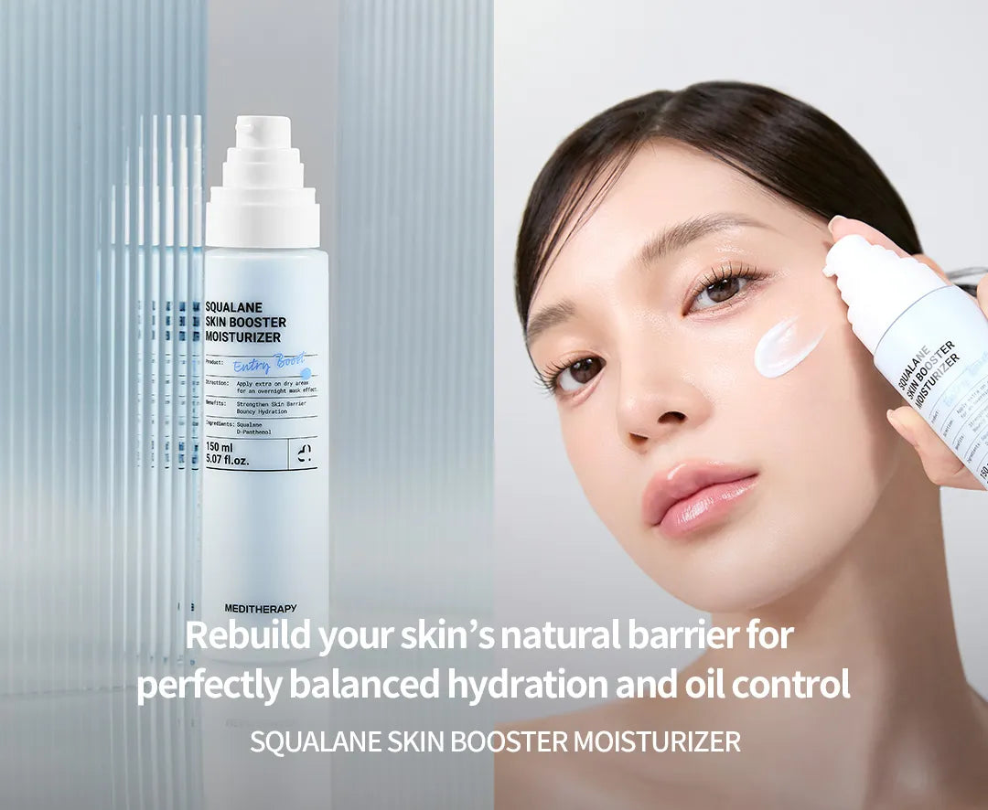 Squalane Skin Booster Moisturizer