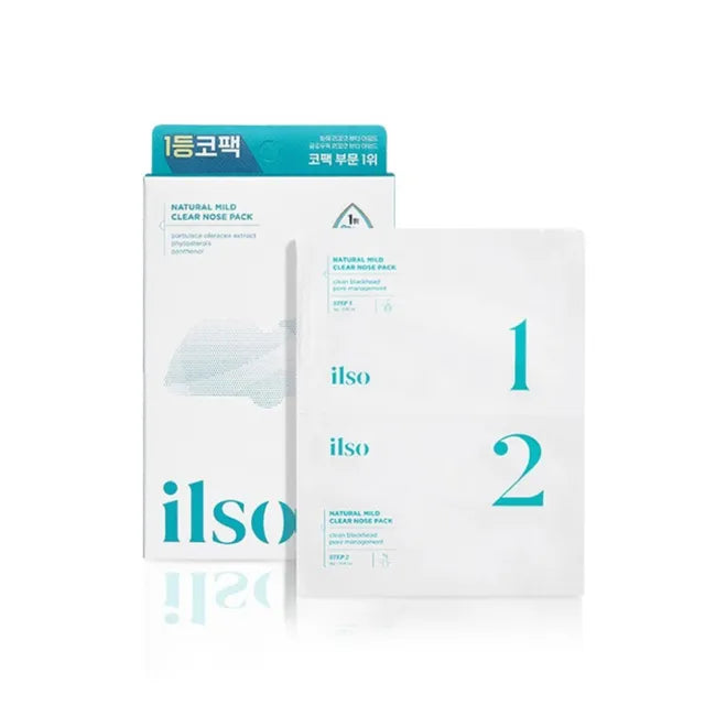 Pack de 5 patchs naturels doux et clairs pour le nez