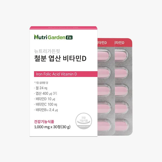 NutriGardenfit Iron Folic Acid Vitamin D