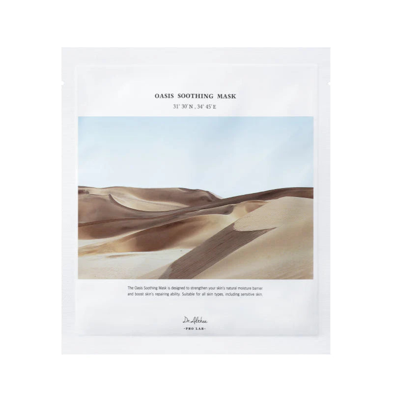 Masque apaisant Oasis