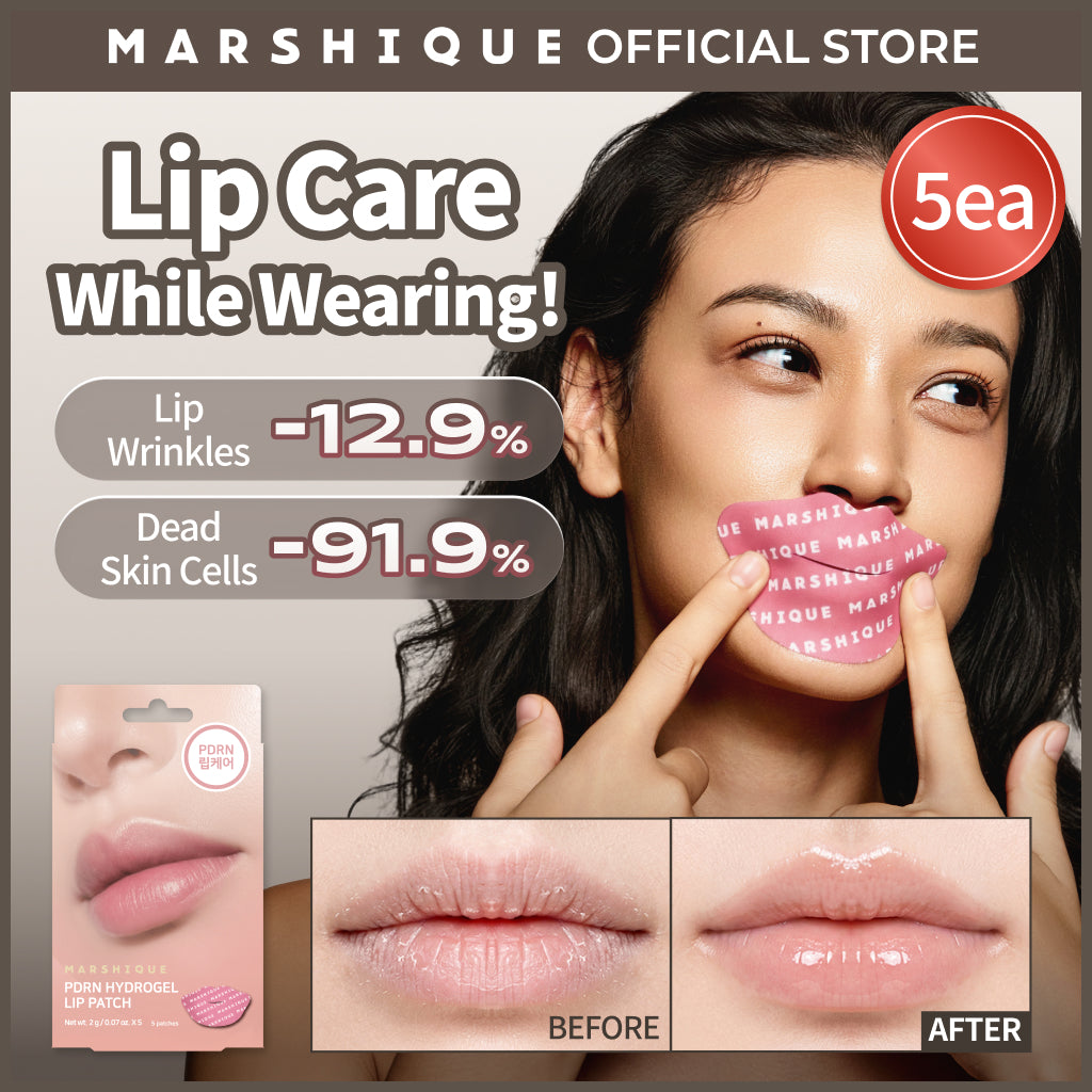 PDRN Hydrogel Lip Patch