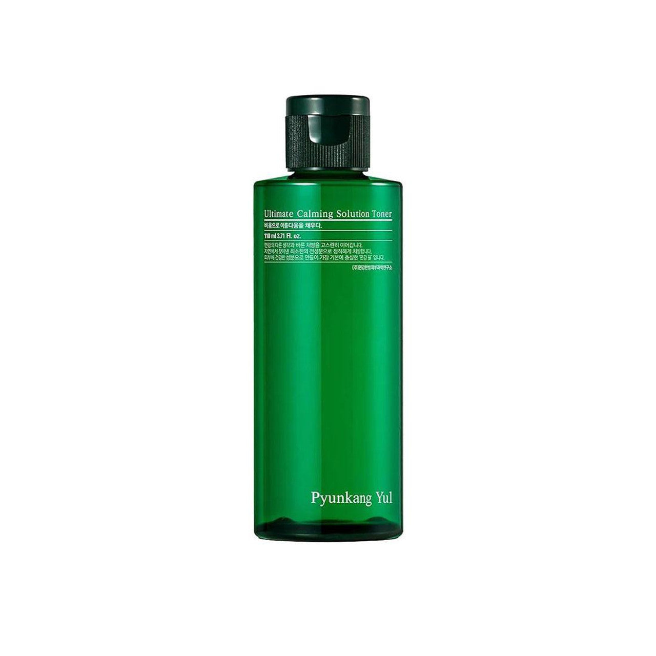Ultimate Calming Solution Toner