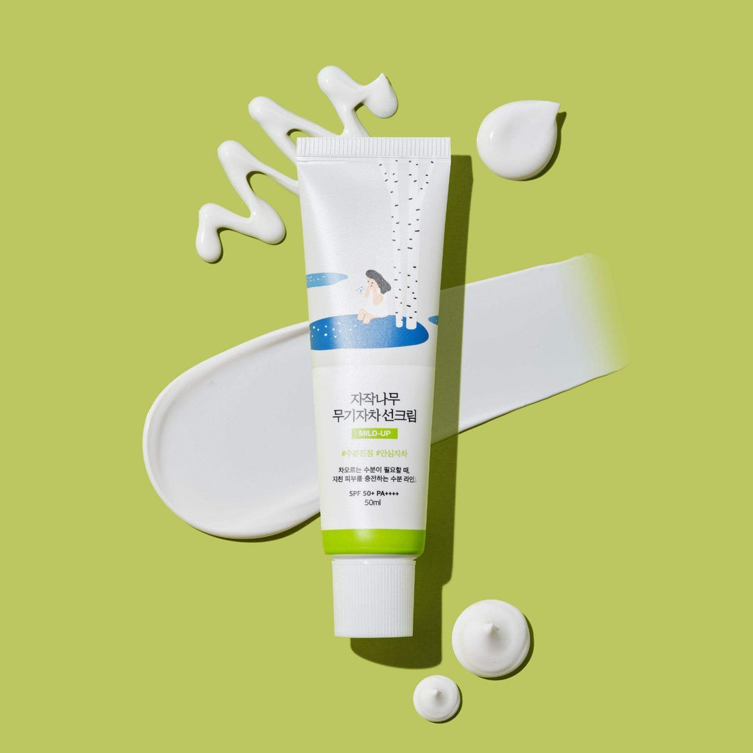 Birch Juice Moisturizing Mild Up Sunscreen