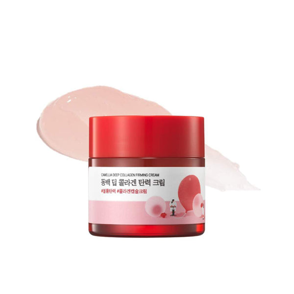 Camellia Deep Collagen Firming Cream