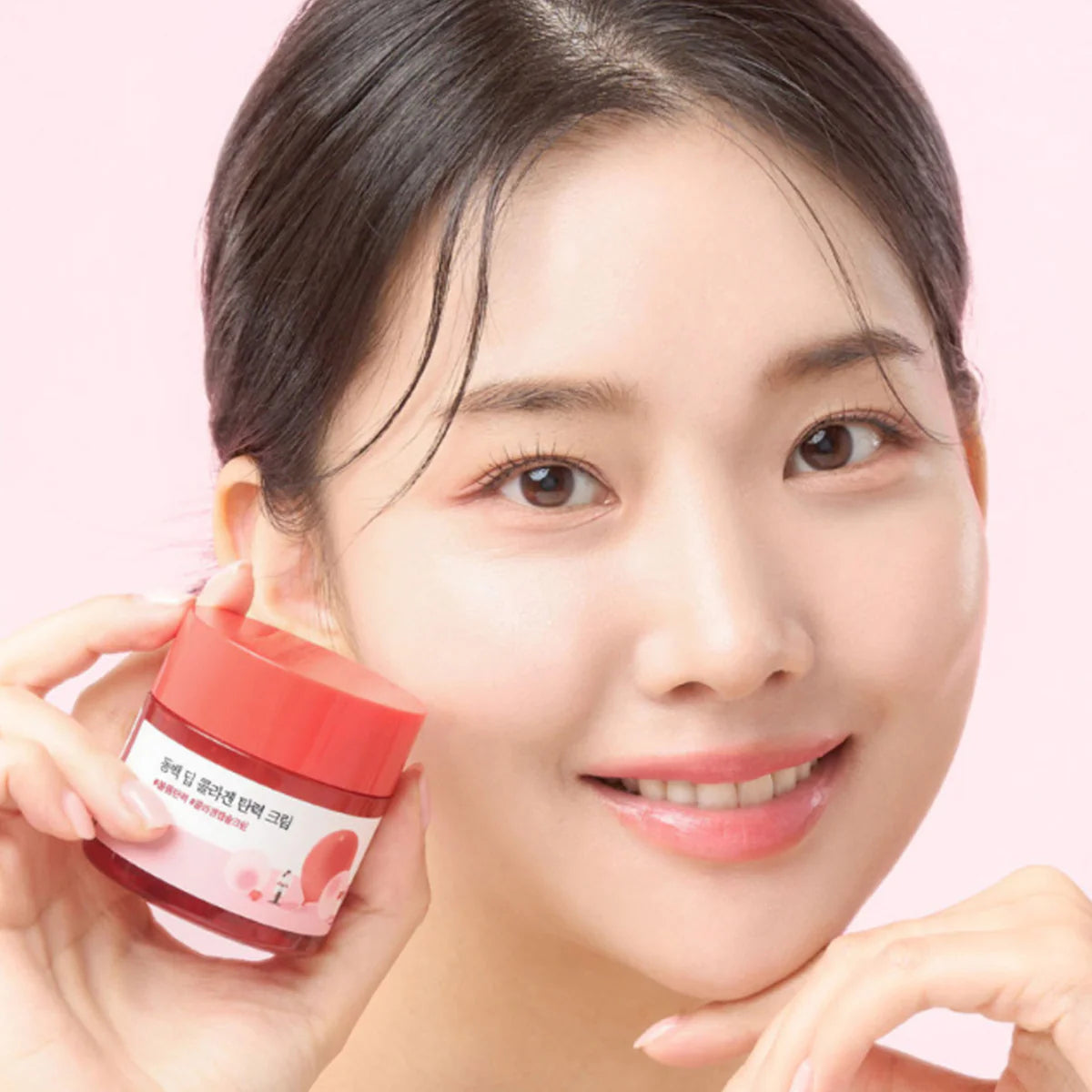 Camellia Deep Collagen Firming Cream