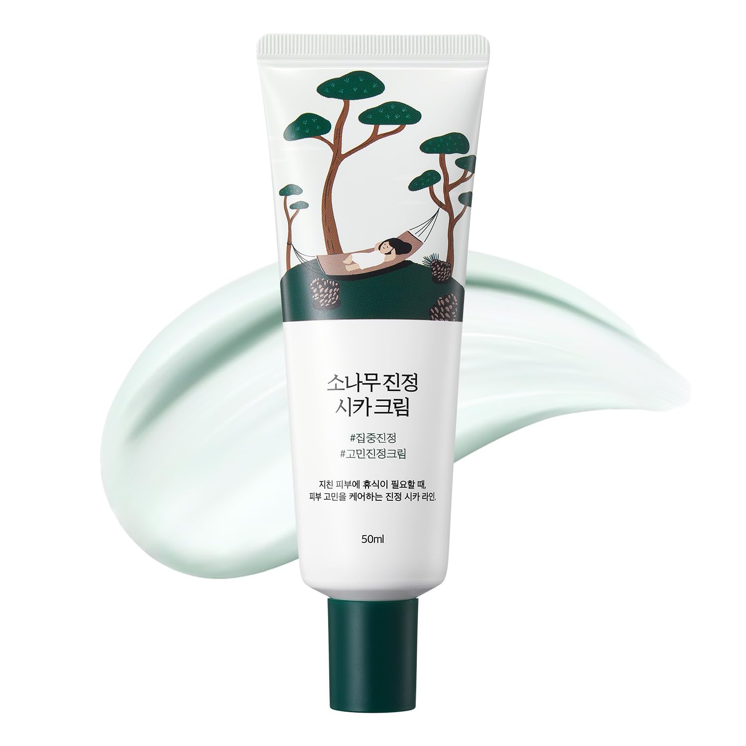 Pine Calming Cica Sunscreen