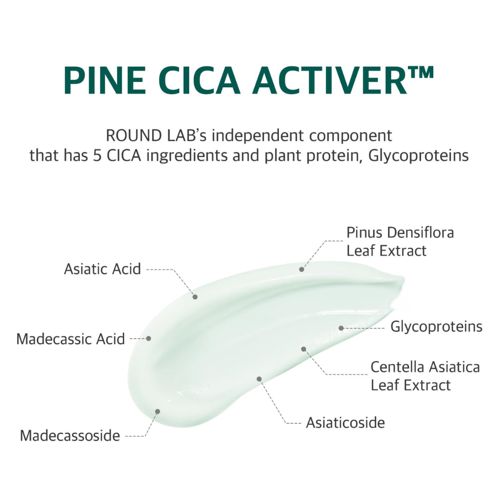 Pine Calming Cica Sunscreen