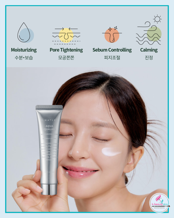 Aqua Squalane Moisturizing Cream