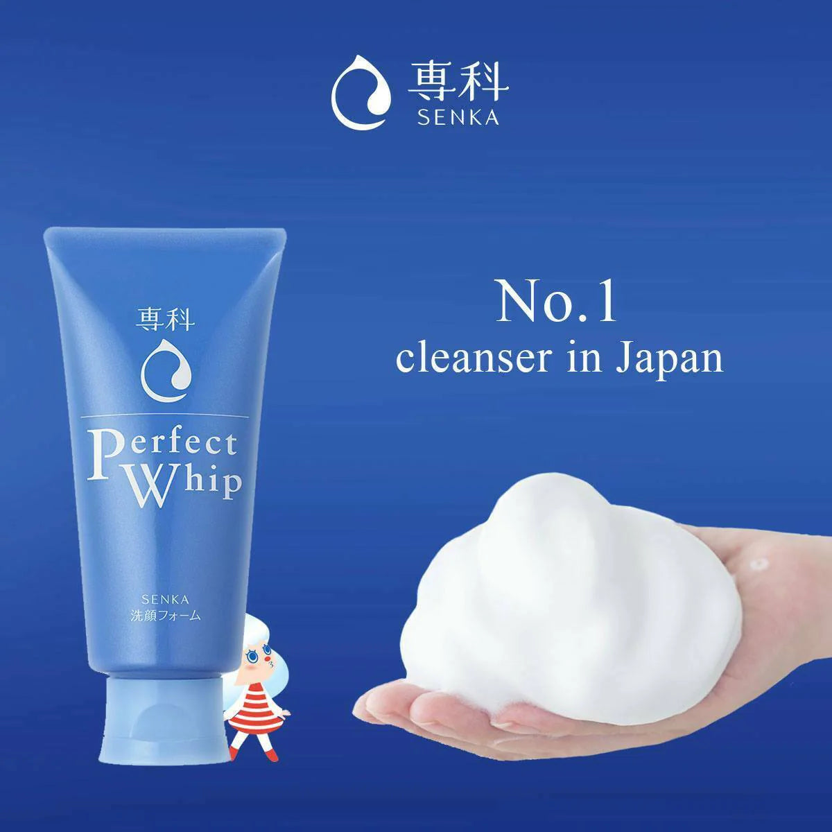 Senka Perfect Whip Beauty Face Foam