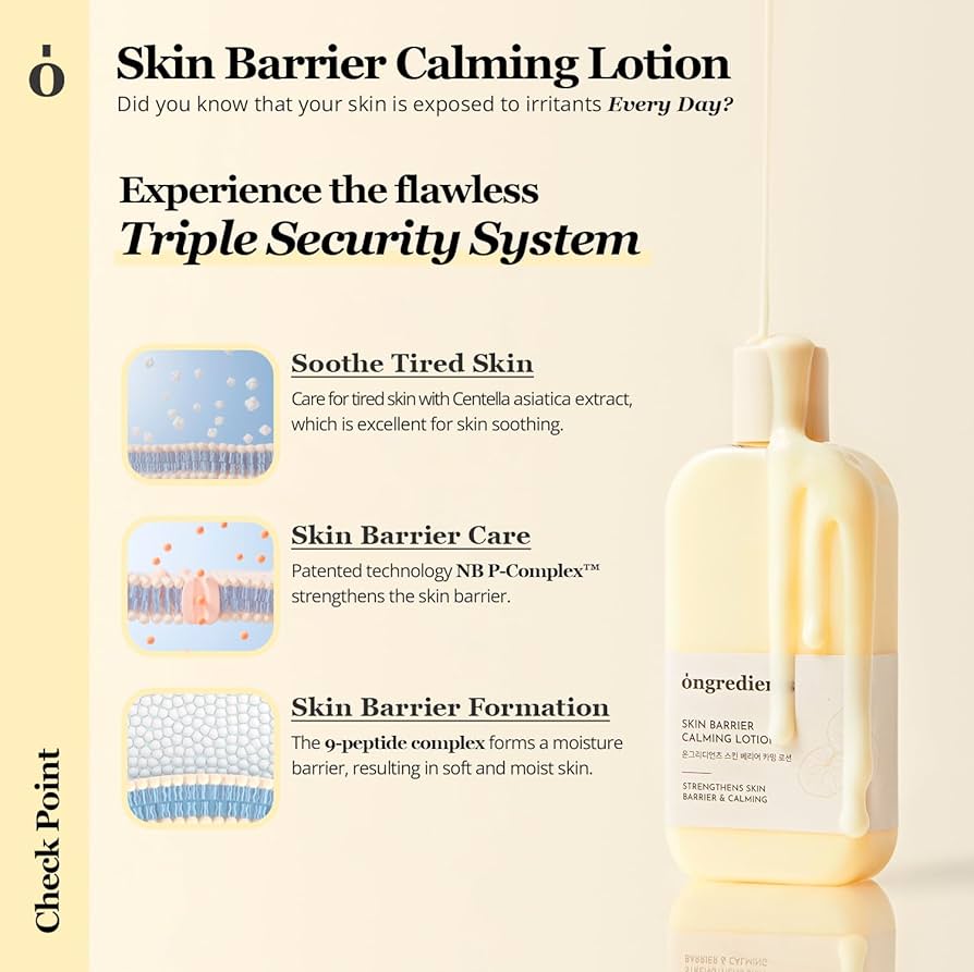 Skin Barrier Calming Lotion