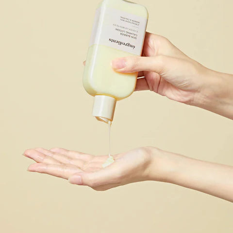 Skin Barrier Calming Lotion