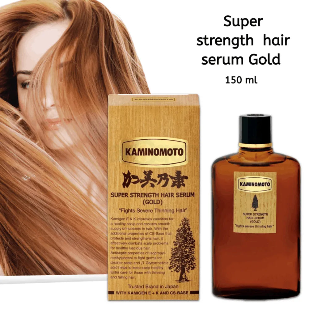 Super Strength Hair Serum Gold