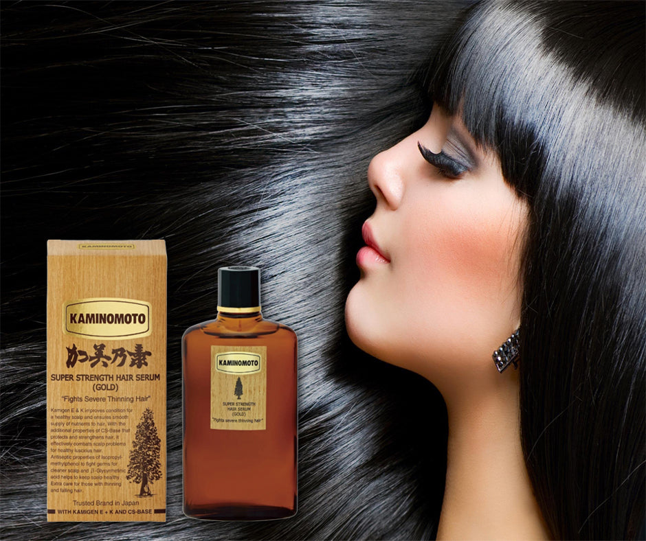 Super Strength Hair Serum Gold