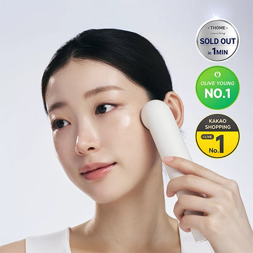 The Glow Signature
