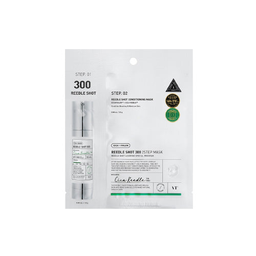 Reedle Shot 300 2 Step Mask