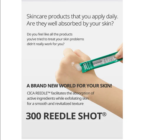 Reedle Shot 300 Stick Pouch