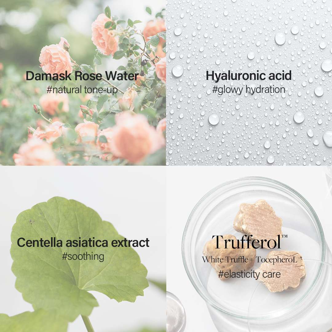 Waterfull Tone-Up Sun Cream