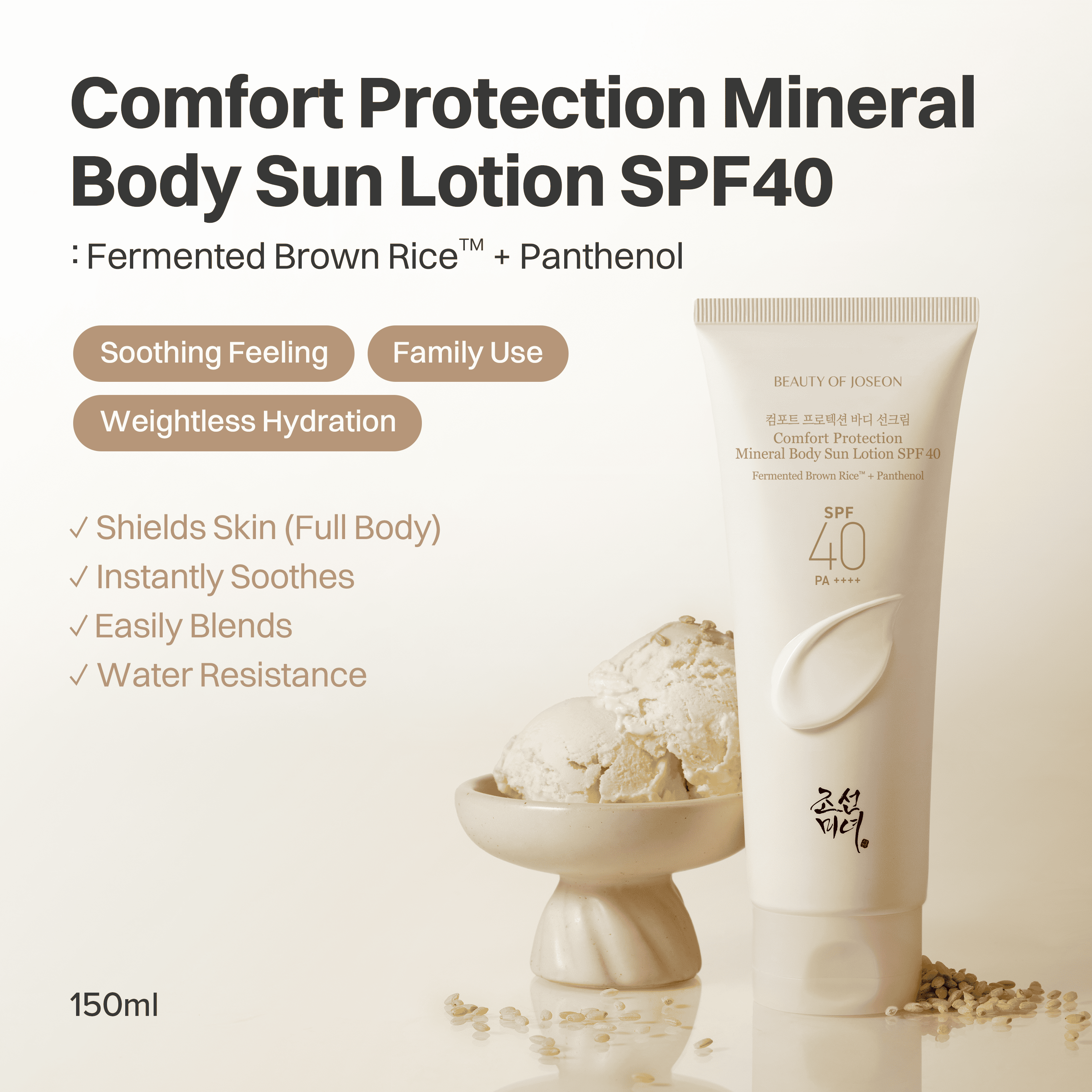 Comfort Protection Body Sunscreen